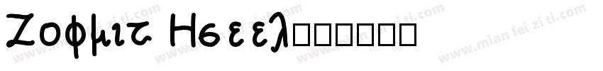 Foulis Greek字体转换